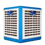 کولر آبی سلولزی انرژی بالا 7500